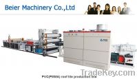 Sell PVC(PMMA) roof tile production line