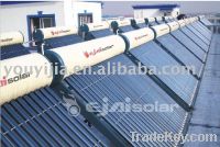 Sell  integrative pressurized solar water heater without assitant