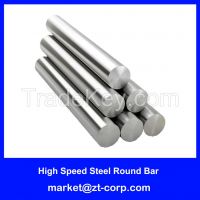High Speed Steel Round Bar