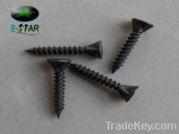 Sell drywall screw