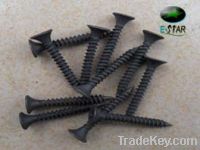 Sell white zinc coated drywall screw