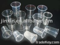 Sell Disposable Plastic Cup