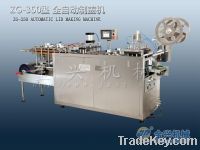 Sell ZG-350 Automatic Lid Making Machine