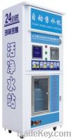 Sell water filter, water purifier, water vending machine, pure water puri