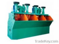 Sell SF mechanism mixing floating machine