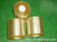 Sell PVC Cling Film for food wrapping