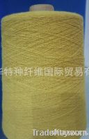 Sell Kevlar aramid fiber