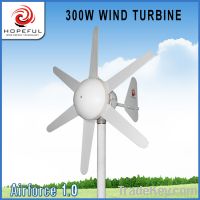 Sell green energy for 300wwind turbine