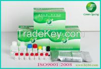 Porcine Streptococcus suis (S.suis)  Antibody ELISA Test Kit