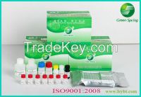 Nitroimidazoles ELISA Test Kit for egg. milk, honey and tissue