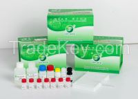 Nitrofuran (AOZ) ELISA Test Kit