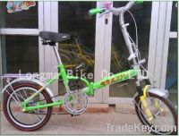 Sell folding children bike