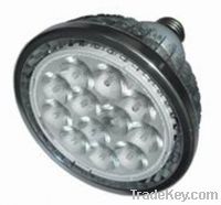 Sell PAR38 high power LED spotlight-2