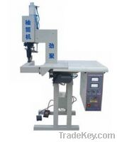 Sell Ultrasonic Sleeve Machine