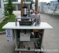 Sell Kraftpaper Sealig Machine (JP-60-Q)