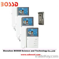Sell 4 inch video door phone