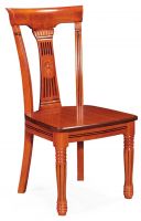 Sell A28 chair