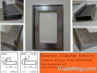 aluminum frame D2319+D2320