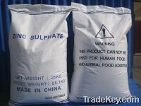 Zinc Sulphate Monohydrate Feed Grade-enci