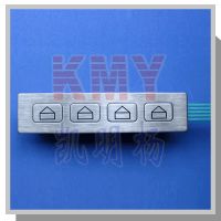 Sell 3506A Metal External Function Bar for Keypad/PINpad/Keyboard(IP65