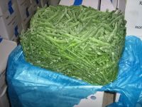 Sell GREEN BEANS WHOLE FROZEN