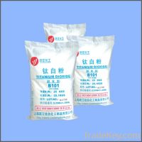 Sell Titanium dioxide (for PVC use)