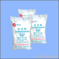 Sell Titanium Dioxide B101 for rubber
