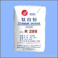 Sell Titanium Dioxide rutileR288