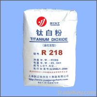 Sell titanium white pigment rutile R218