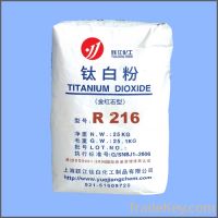 Sell titanium dioxide rutile powder for printing inks