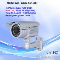 Sell CCTV Camera IR Waterproof 600tvl