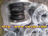 Sell Double Arch Rubber Compensator/Expansion Joint