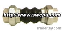 Sell Double Arch Rubber Compensator with Union Ends