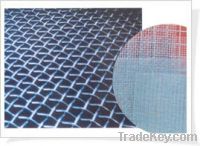 Sell Crimped Wire Mesh 001