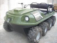 Sell atv