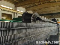 Sell rubber conveyor belt
