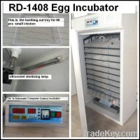 Sell RD-1408 egg incubator