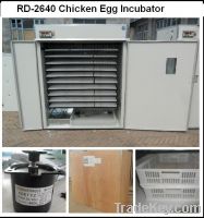 Sell  RD-2640 egg incubator