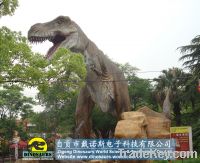 Sell Outdoor playground equipment exhibition animatronic dinosaurs