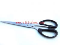 We sell all kind of scissors