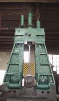 metal process machinery Sell