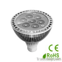 8.5w par30 led spot light Cool White and Warm White