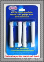 Electric toothbrush head(HL-118)---HOTSALE