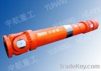 Sell Universal joint