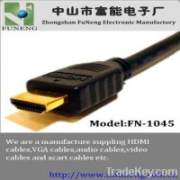 Sell HDMI cable PVC injected