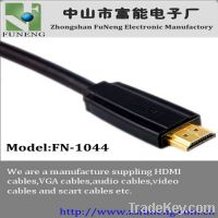 Sell HDMI cable PVC injected 1080p