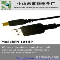 Sell usb a to usb b cable