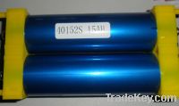 15Ah lithium ion battery cell for electric vehicles