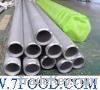 Sell Seamless Stainless Steel Pipes
