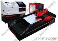Sell YAG Laser Plate Cutting Machine